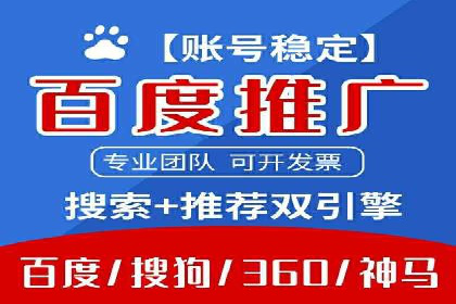 知乎信息流广告的投放技巧与成功案例解析